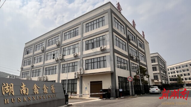 企业用小小化妆刷“破圈” 湖南日报mg不朽情缘网站从沿海到内陆炎陵一(图4)