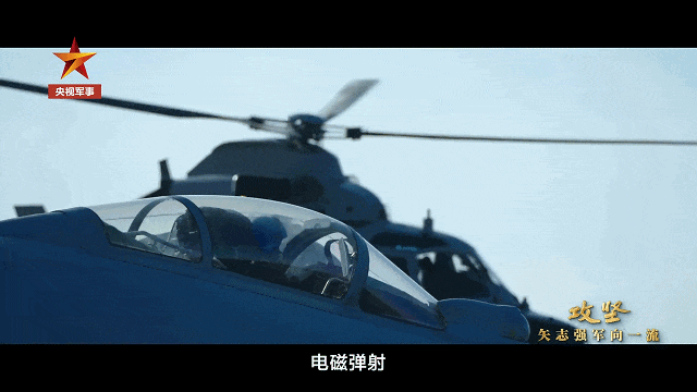 宣！都有更先进的076了为何我们还在持续造5？不朽情缘电子游戏075四号舰“湖北”舰正式官(图18)