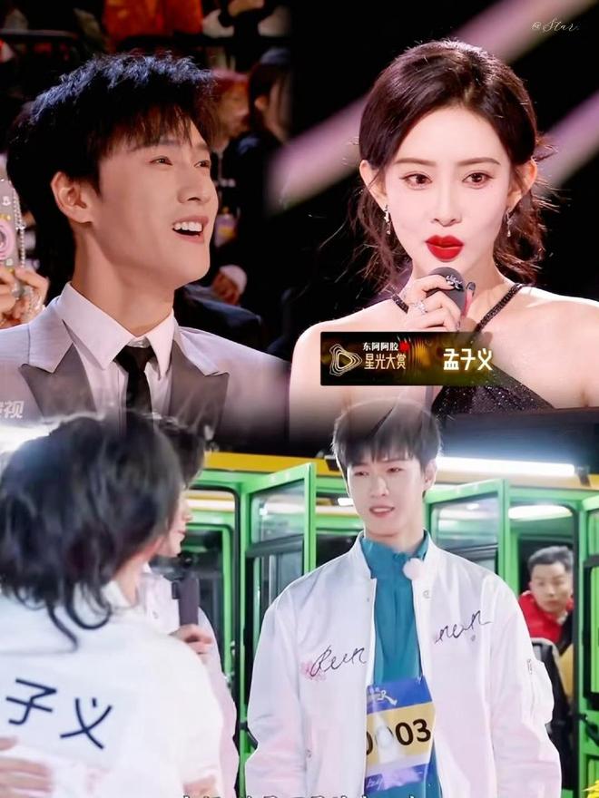 了！《奔跑吧13》孟子义说李昀锐身体真好不朽情缘手机网站又让昀牵孟绕CP粉磕到(图3)