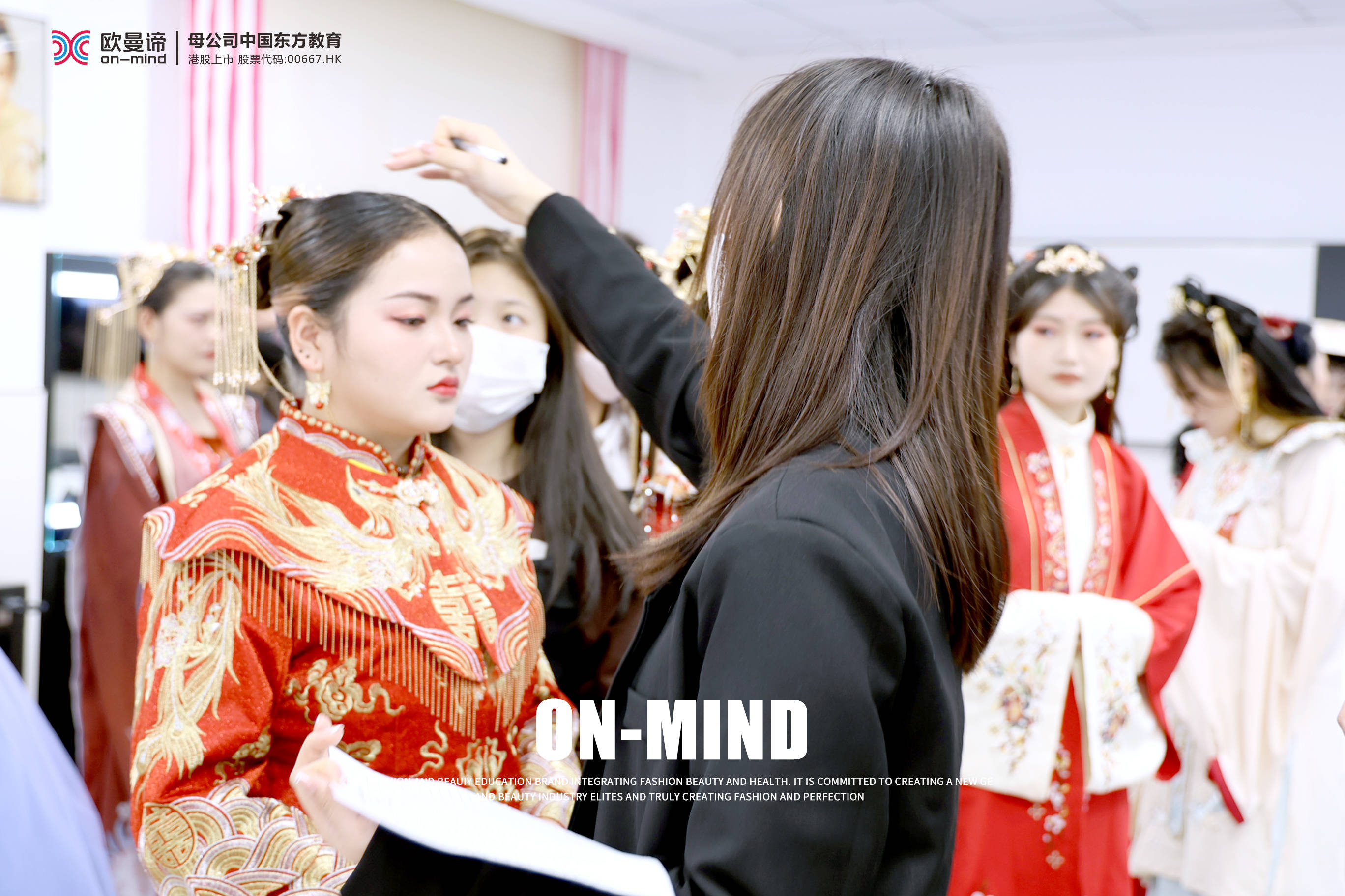 校推荐——长沙欧曼谛时尚美业学校不朽情缘登录入口湖南成人化妆学(图2)