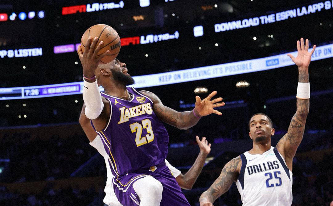 ！詹姆斯高光领衔湖人完胜独行侠三连胜！不